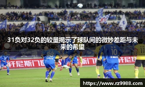 NG大舞台登录
