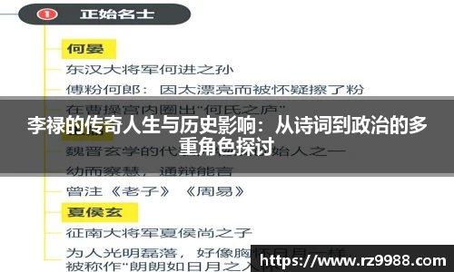 NG大舞台平台