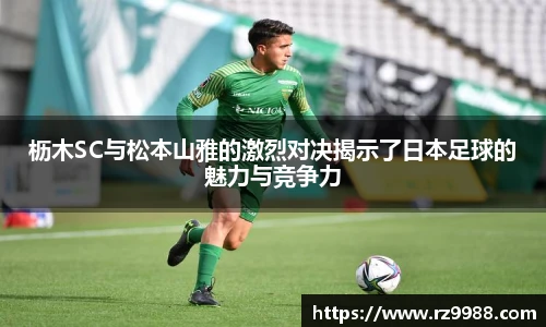 NG大舞台登录