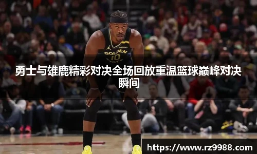 NG大舞台首页
